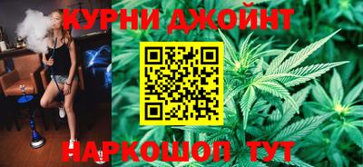 mix Анапа