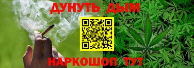 mix Анапа