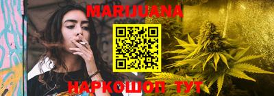 mix Анапа