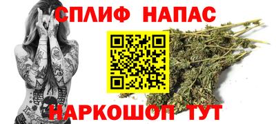 mix Анапа