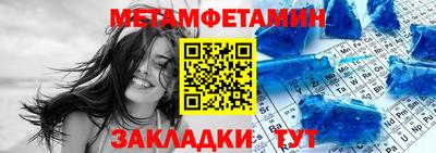 mix Анапа