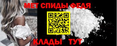 mix Анапа